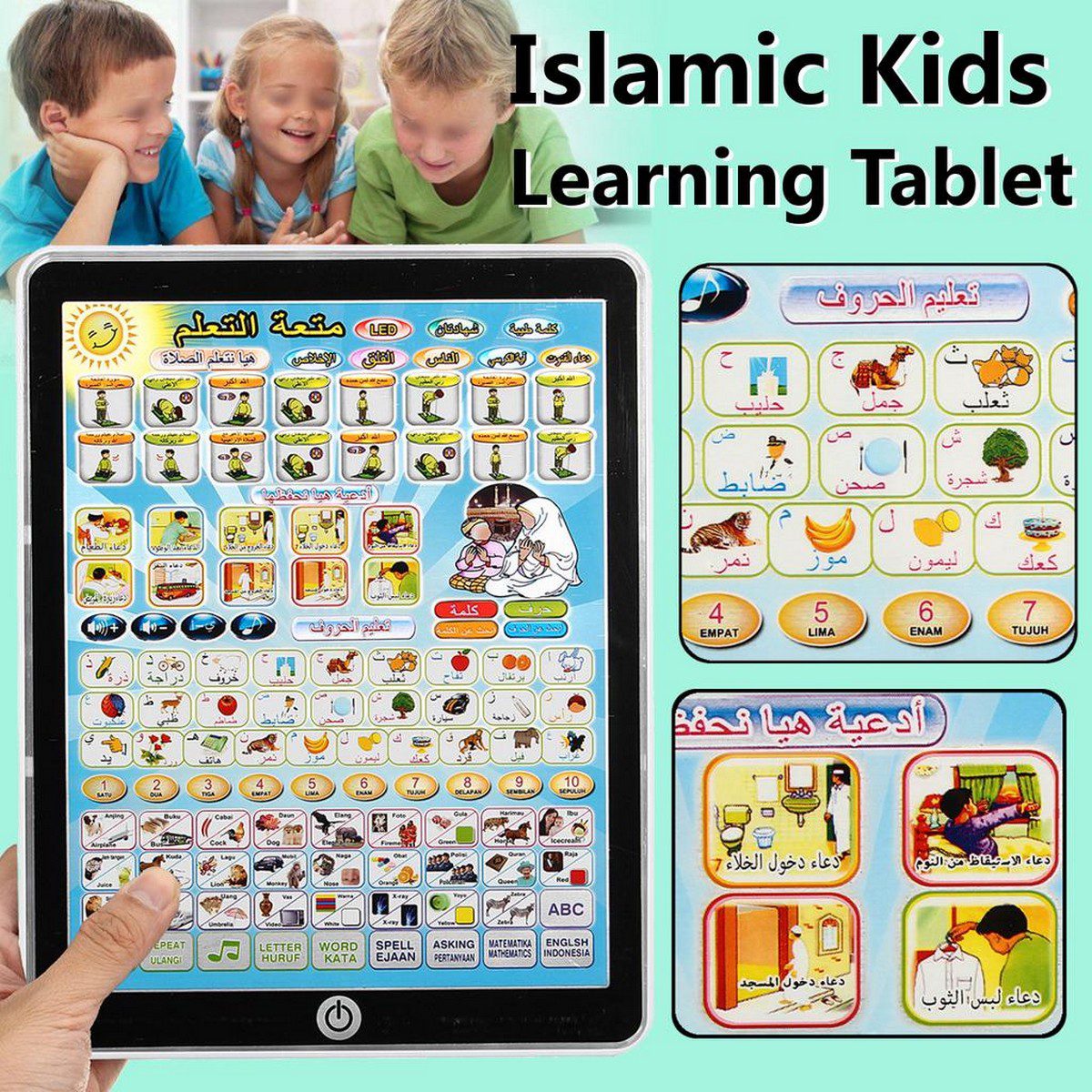 Islamic Educational Tablet For Kids - All In 1 Learning Tab For Kids -  Arabic Tablet For Kids